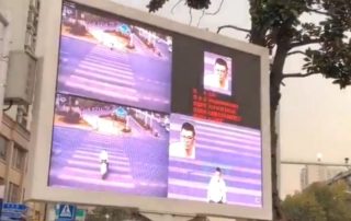 Der chinesische Pranger (Bild: Screenshot Twitter Matthew Brennan)